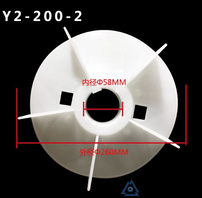 YE2-315M-4电机风叶-风扇叶-塑料